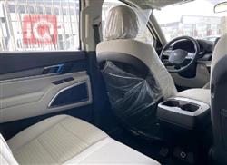 كيا تيلوريد